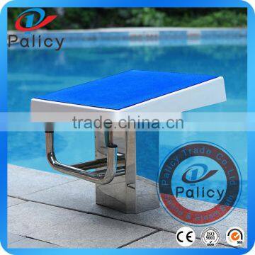 Anti-skid swimming pool equipment starting block