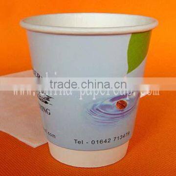 12oz Eur 10oz disposable customer LOGO printed double wall paper cup supplier with lid and stirrer