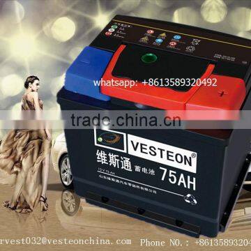 12V Calcium Lead Acid MF Car Battery 75AH