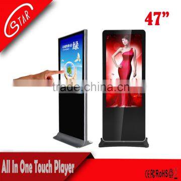 2015 Hottest selling outdoor advertising led display screen /Andriod LED Digital Signage Advertising Player