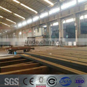 3SP square steel bar