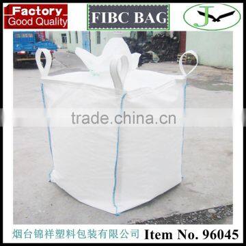 cheap price laminated non porous pp woven bulk bag for sugar