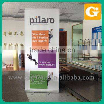 Cheap tall banner stands