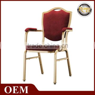 E-017 Aluminium fabric restaurant chairs with armrests