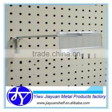 steel double line hooks for perforated panel