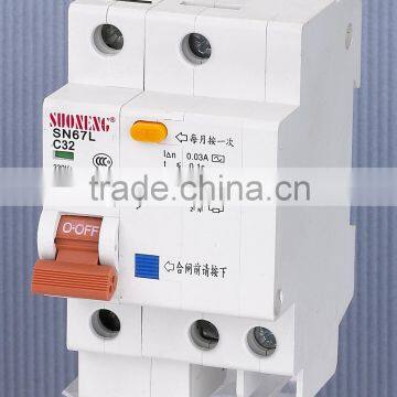 DZ47 LE 63 C32 mini circuit breaker