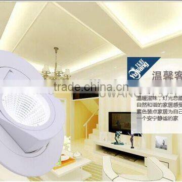 360 Degree Rotable Led Ceiling Lights for Living Room /Corridor 7w 10w photo-5