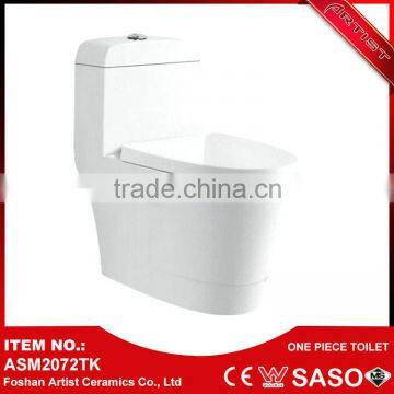 2016 New arrival product good quality bathroom western toilet