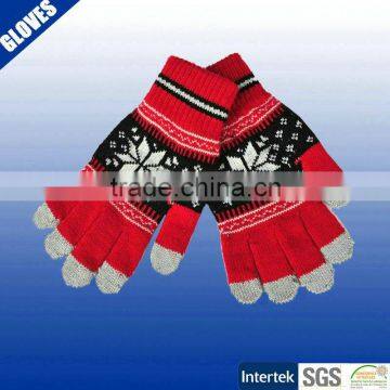 Five touch screen fingers good quality kids knit gloves