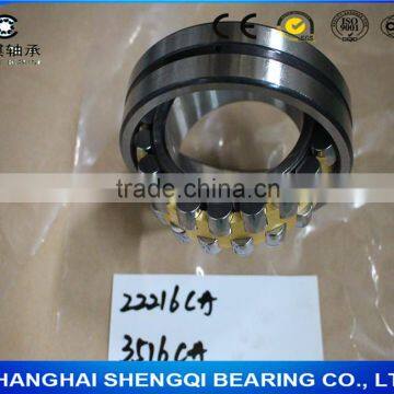 Sealigning Roller Bearinglf 22216CA/W33 22216CC/W33 22216MB/W33 22216E1/W33 22216M/W33 photo-4