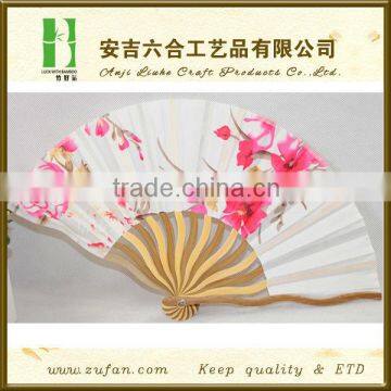 New Hand Made Curve Ribs Cloth Bamboo Fan