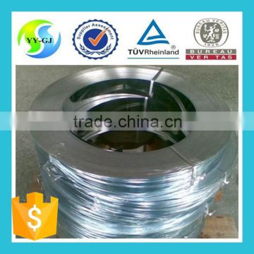 cold rolled 304ln stainless steel strip