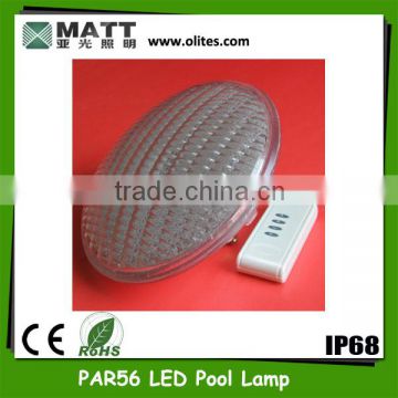 558LED 40W PAR56 LED Pool Lamp