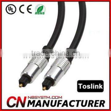 Digital Optical Fiber Optic Toslink Audio Cable