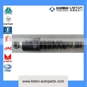 VIBRATION DAMPER, Original Shacman truck parts shock absorber lock for F3000 and F2000 DZ13241430150