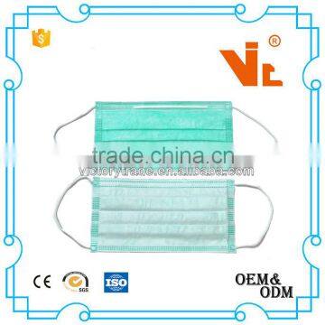 V-WF05-3 Disposable non-woven 2ply face mask