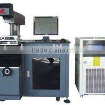 Laser Marking Machine