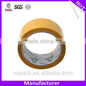 Yellow Non-Transparent Durable Adhesive Packing Tape On Sale