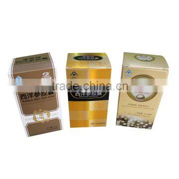 Wholesale decorative cardboard health products storage boxes