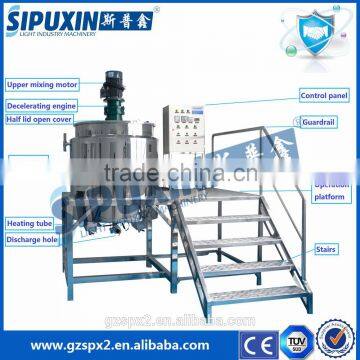 Sipuxin 50-5000L Liquid washing mixer,liquid soap mixing tank,detergent production line