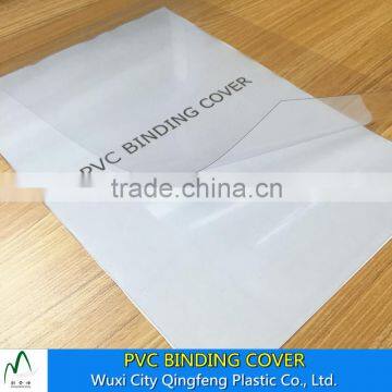 A4 210*297mm Transparent Binding Covers 0.125mm 0.15mm 0.18mm 0.18mm PVC Book Binding Sheets