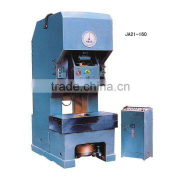 J21 SERIES C TYPE PNEUMATIC PRESS WITH FIXED BED