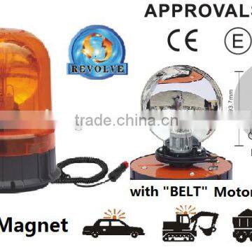 E-MARK Revolving Halogen H1 Warning Light, ECE MARK Rotating Halogen Warning Beacon(SR-BL-503RM-1) With Power Magnet and Socket