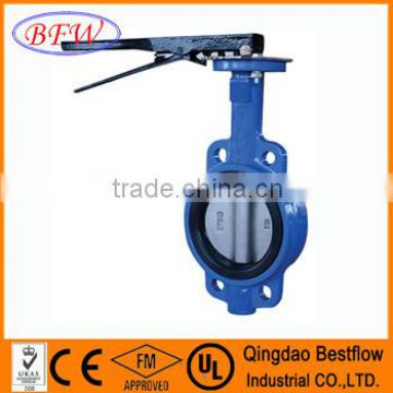 PN16 butterfly valve