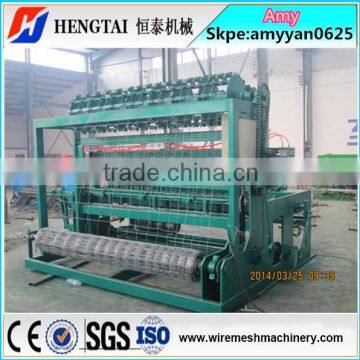 CE ISO9001 Factory Full Automatic Grassland Field Fence Weaving Machine