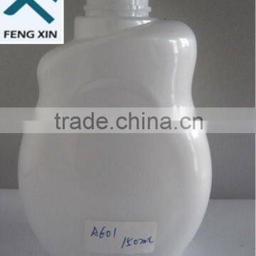 150ml white bottle for lotion/PET plastic cosmetic bottle