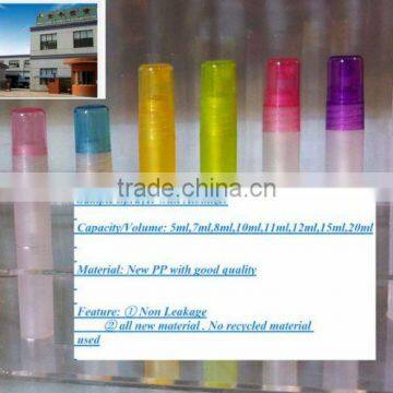 8ml sample sprayer w/atomizer