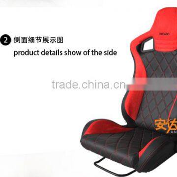 RECARO PVC Leather Cinema Seats Cinema Hall Seats Home Cinema Racing Seat Car Seat AD-2 photo-2