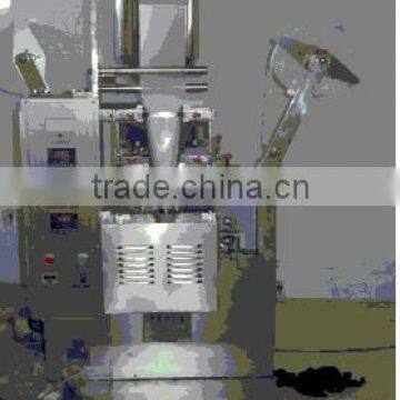 Packaging Machine