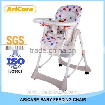 Home Supplies Baby High Chair