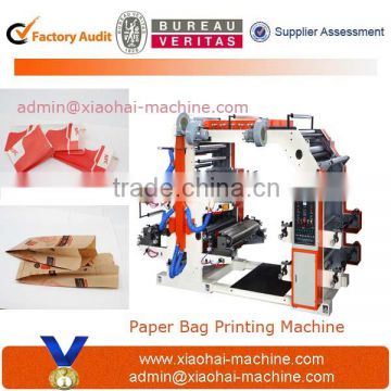 High Quality Flexo Printing Machine China Manufacturer