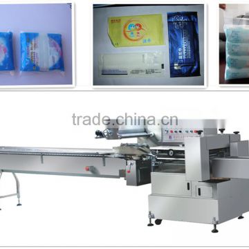 FFA multifunction automatic flow diaper packaging machine