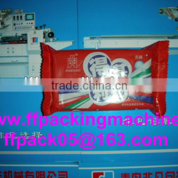 wet wipe automatic packing machine