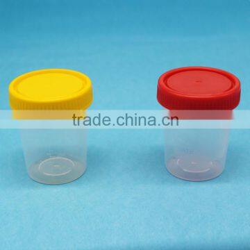 100ML Urine Specimen Cup Disposable Urine Cup