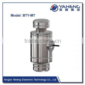 BTY MT Self restoring rocker-pin load cell electronic weight sensor for trucks vehicles Weighing high temperature load cell