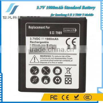 1980mAh Phone Battery for SamSung S2 II T-Mobile T989 Battery