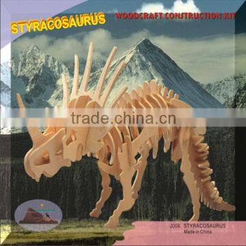 Educational Products - 3-D Wooden Puzzle - Small Styracosaurus
