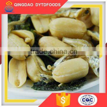 Cheap Price Fried Peanuts Mixed With Dried Wakame,Dried Clovefish