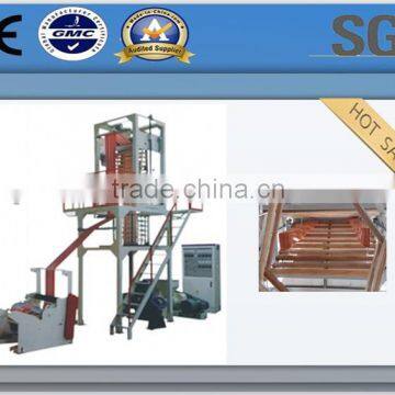 Good price double colour film blowing machine in china