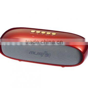 Mini bluetooth sound bar, USB TF FM bluetooth speaker with replaceable battery 18650