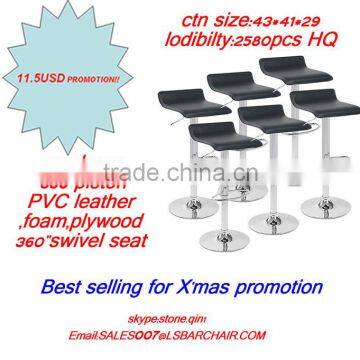 0716-ST hydraulic adjustable bar stool