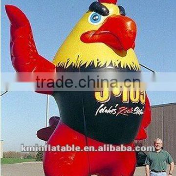 Inflatable cock