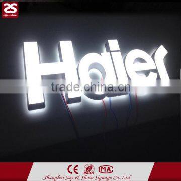 Good Quality Fulllit LED Illuminated 3d Acryic Channel Letter LED Shop Logo photo-4