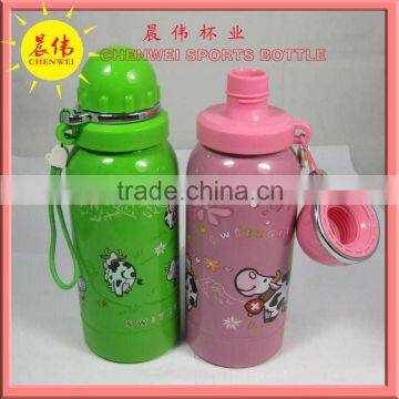 BPA free stainless steel children water bottle