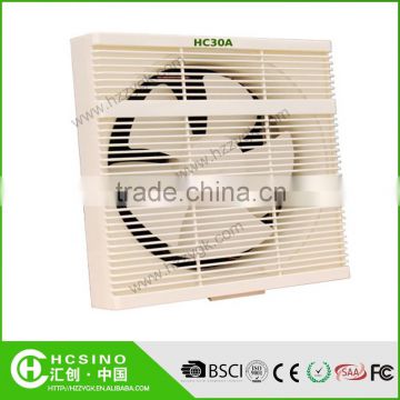 Good Quality Kitchen Bathroom Exhaust Fan Motor