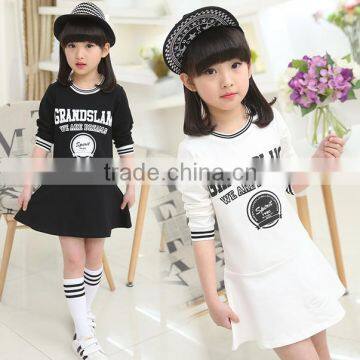 2016 Girls Unicorn Flutter Dress Baby Cotton Frocks Design Adorable Girls Summer Cotton Dress Latest Children Frocks Designs photo-2